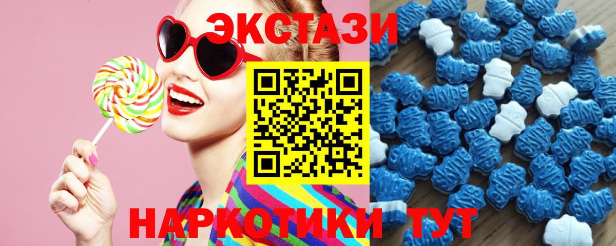 Марихуана  A-PVP СОЛЬ кристаллы  Михайловка  Наркошоп  МЕФ кристаллы  МЕФ  Вход с VPN  ГАШИШ  Кокаин 