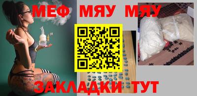 скорость Гусь-Хрустальный