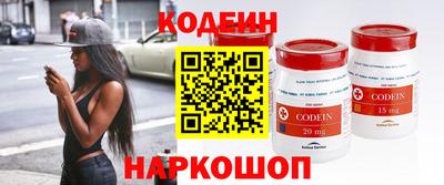 мет Гусиноозёрск