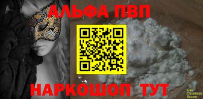 СК Гусев