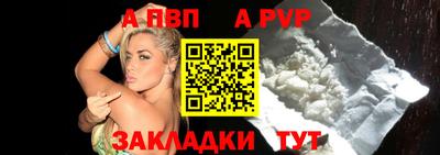 СК Гусев