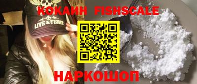 мет Гусиноозёрск