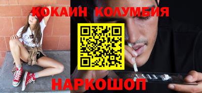 СК Гусев