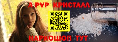 СК Гусев