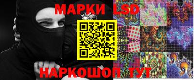 скорость Гусь-Хрустальный