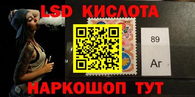 мет Гусиноозёрск