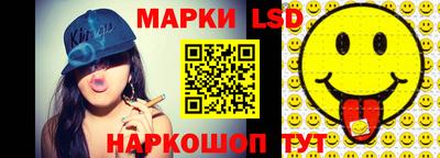 мет Гусиноозёрск