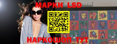 мет Гусиноозёрск