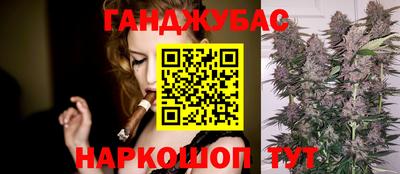 СК Гусев