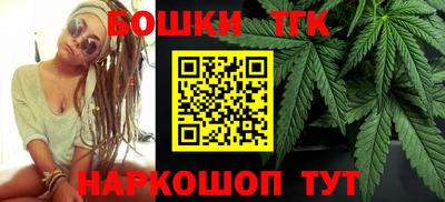 мет Гусиноозёрск