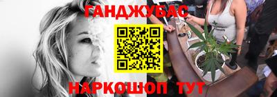 скорость Гусь-Хрустальный