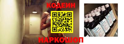 СК Гусев