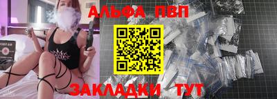 СК Гусев
