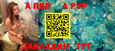 скорость Гусь-Хрустальный