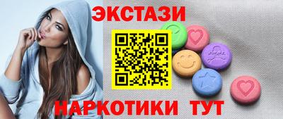 мет Гусиноозёрск