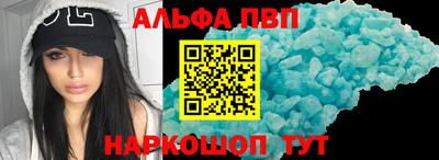 скорость Гусь-Хрустальный