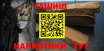 скорость Гусь-Хрустальный