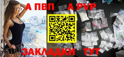 СК Гусев