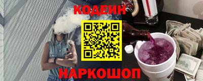 скорость Гусь-Хрустальный