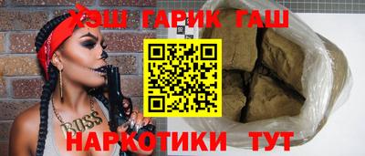 скорость Гусь-Хрустальный