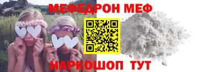 СК Гусев