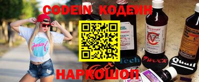 скорость Гусь-Хрустальный